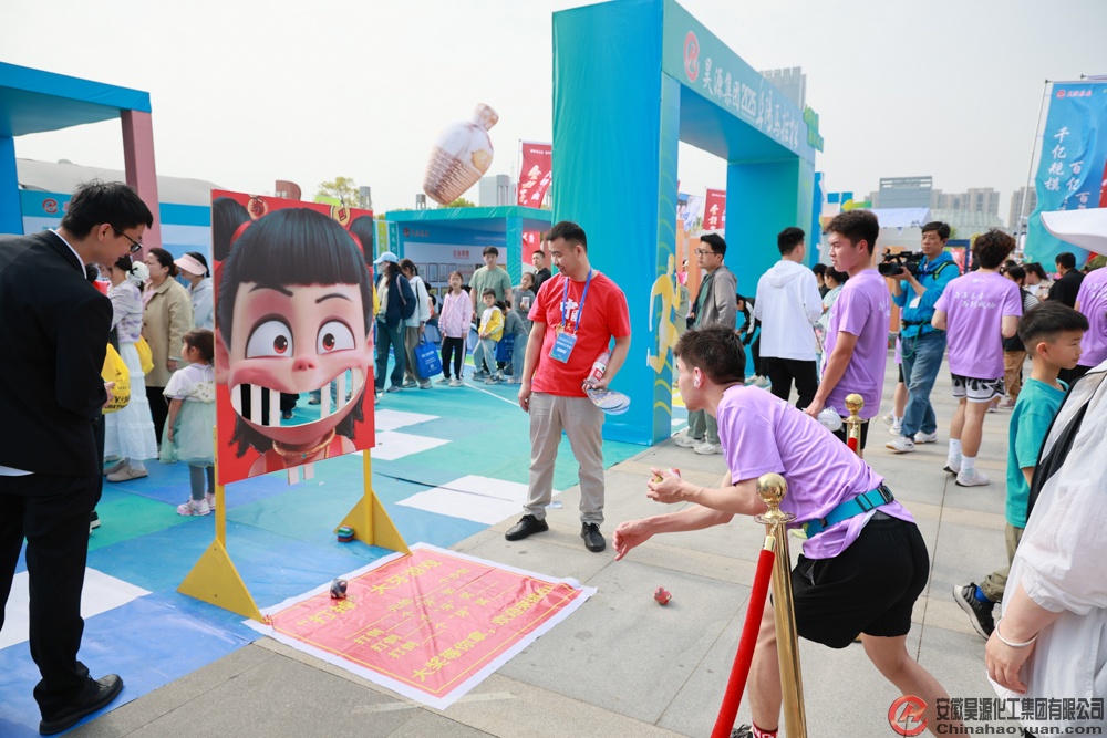 6731顶级游戏·(中国区)官方网站