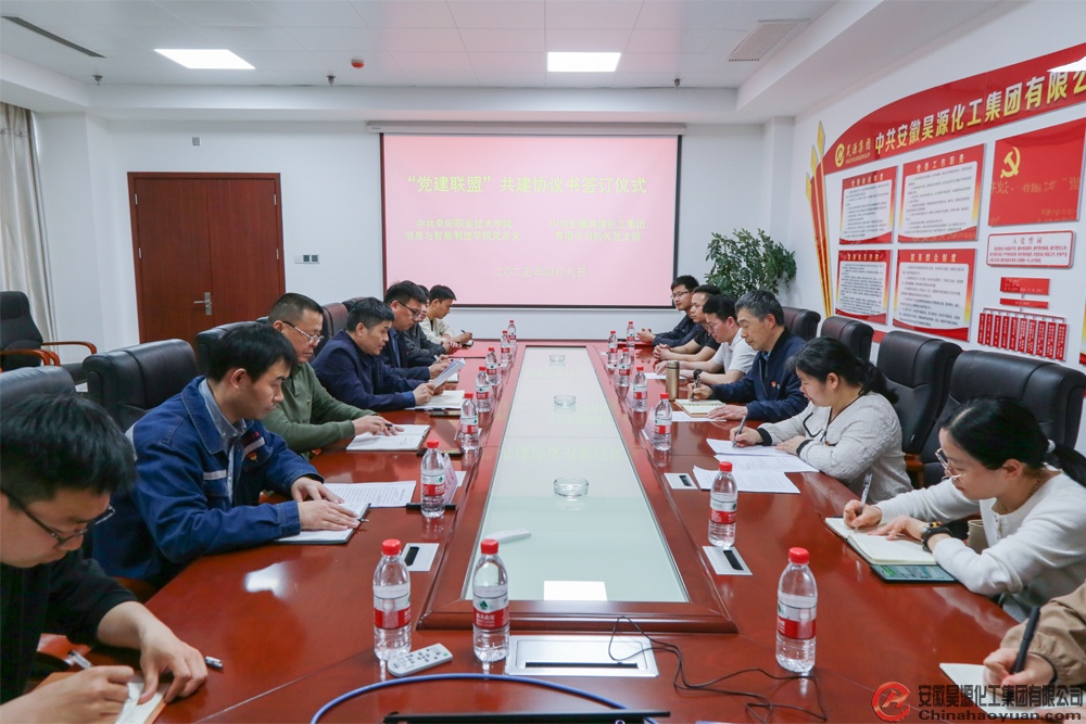 6731顶级游戏·(中国区)官方网站