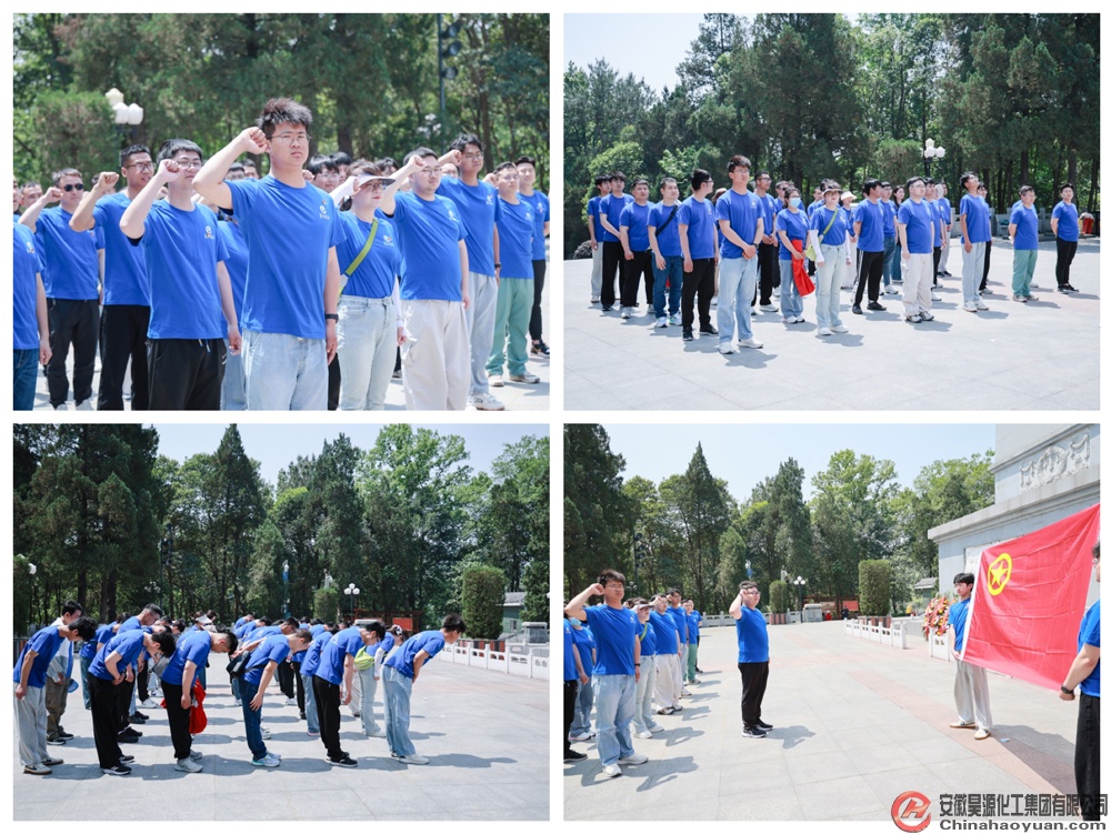 6731顶级游戏·(中国区)官方网站