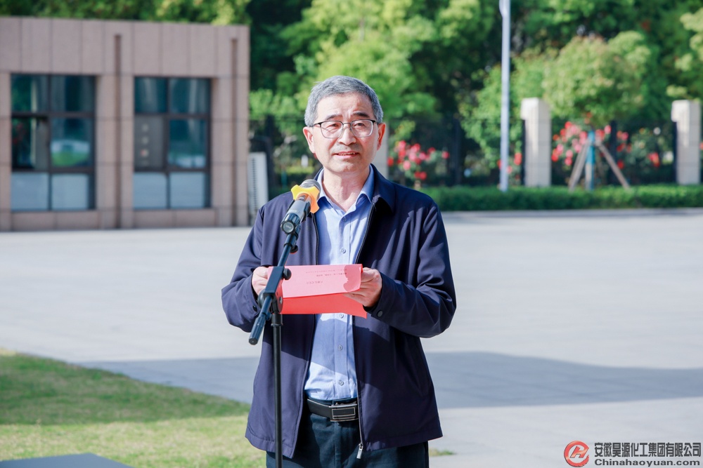 6731顶级游戏·(中国区)官方网站