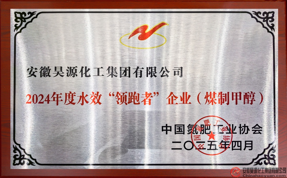 6731顶级游戏·(中国区)官方网站