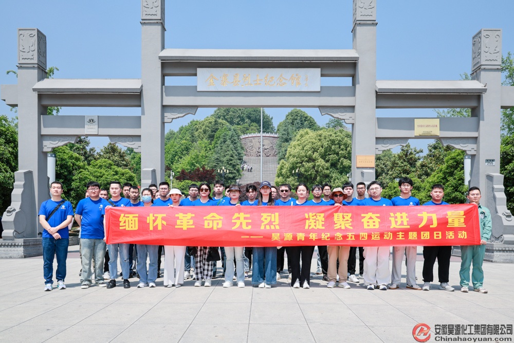 6731顶级游戏·(中国区)官方网站