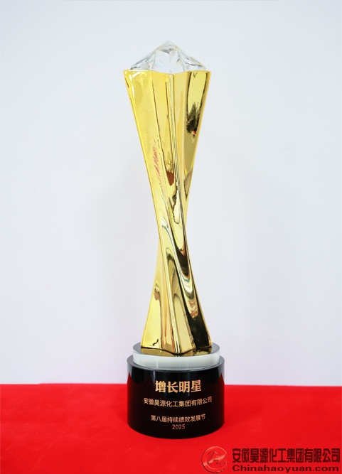 6731顶级游戏·(中国区)官方网站