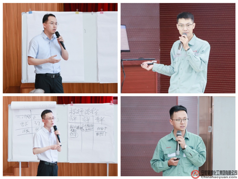 6731顶级游戏·(中国区)官方网站