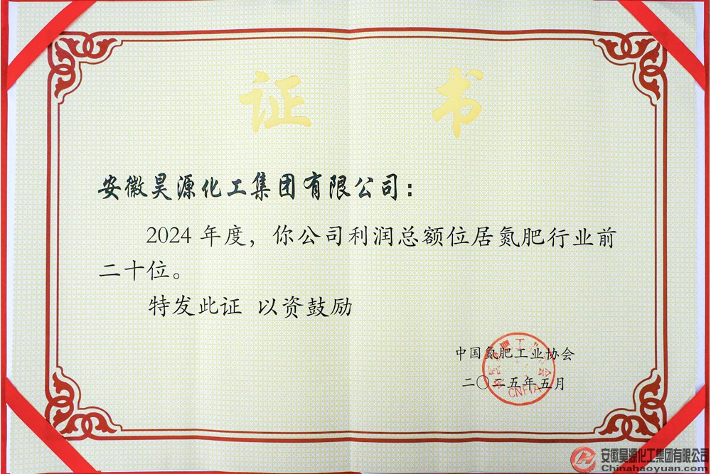 6731顶级游戏·(中国区)官方网站