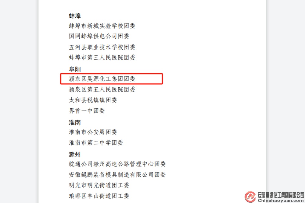 6731顶级游戏·(中国区)官方网站