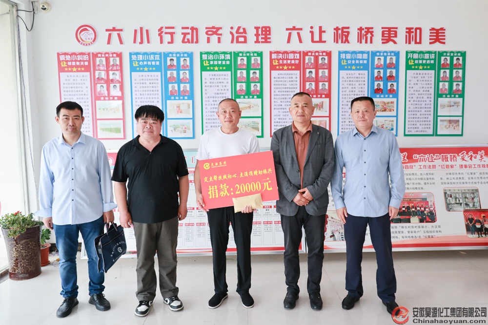 6731顶级游戏·(中国区)官方网站