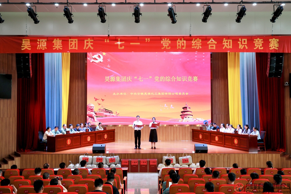 6731顶级游戏·(中国区)官方网站