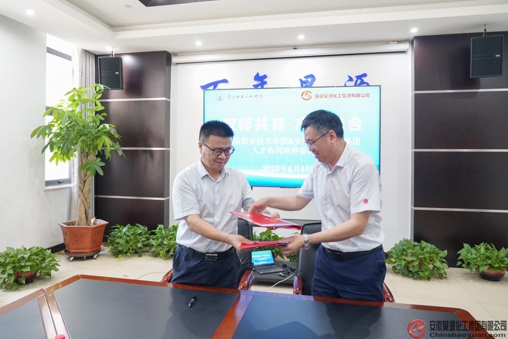 6731顶级游戏·(中国区)官方网站