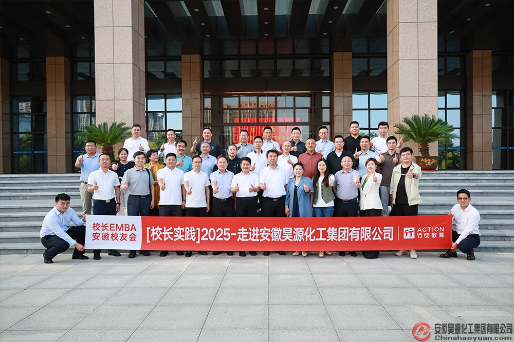 6731顶级游戏·(中国区)官方网站
