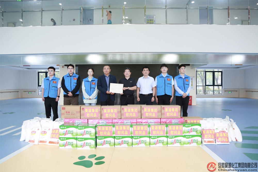 6731顶级游戏·(中国区)官方网站