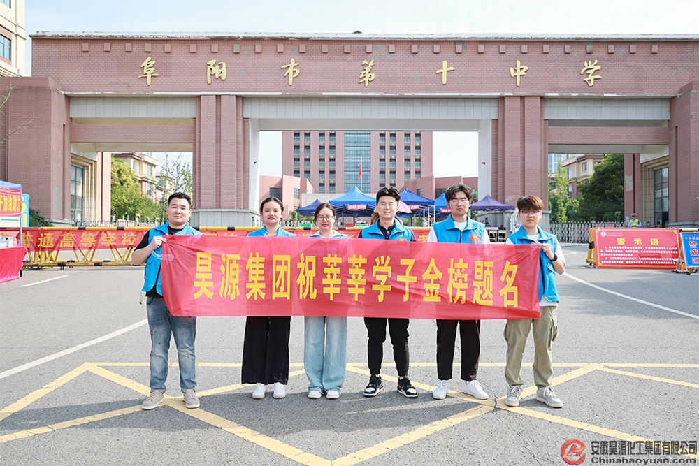 6731顶级游戏·(中国区)官方网站