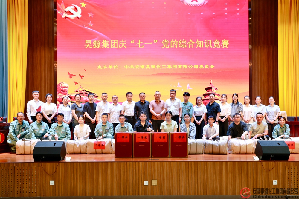6731顶级游戏·(中国区)官方网站