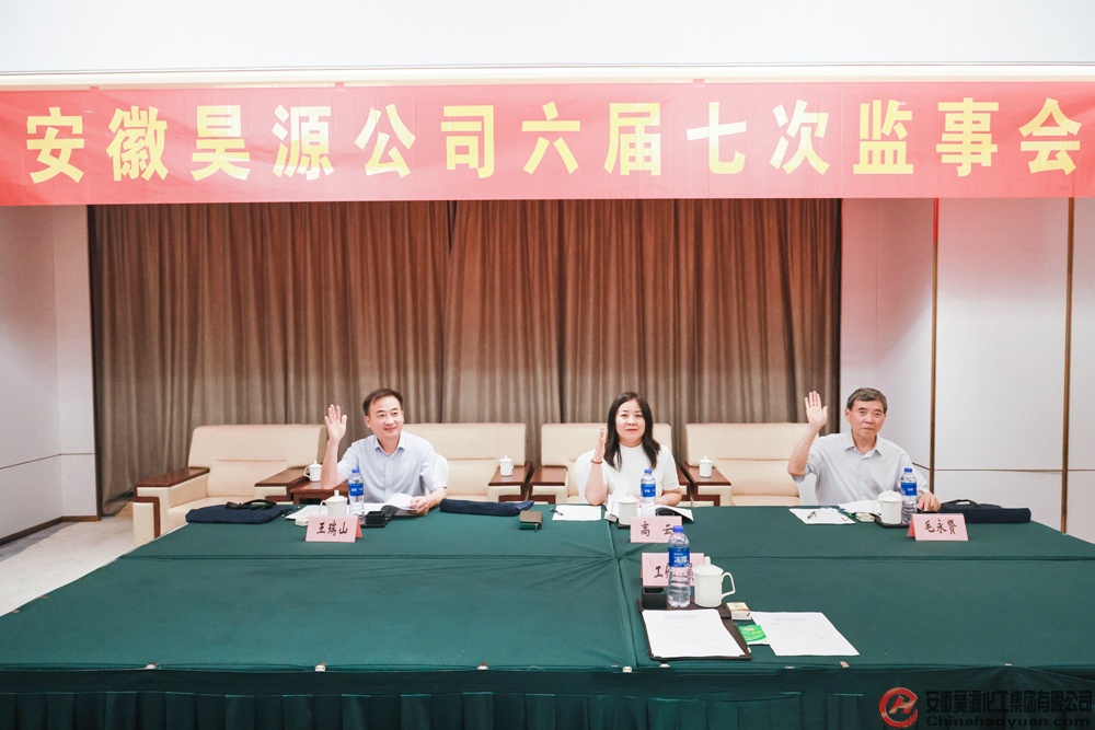 6731顶级游戏·(中国区)官方网站