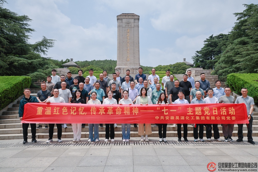 6731顶级游戏·(中国区)官方网站