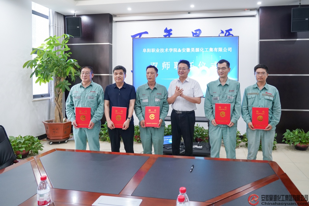 6731顶级游戏·(中国区)官方网站