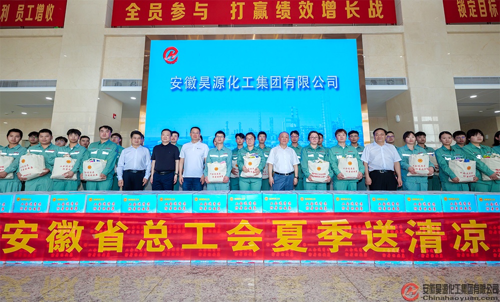 6731顶级游戏·(中国区)官方网站