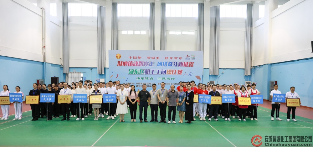 6731顶级游戏·(中国区)官方网站