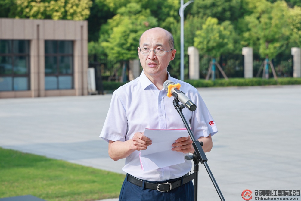 6731顶级游戏·(中国区)官方网站