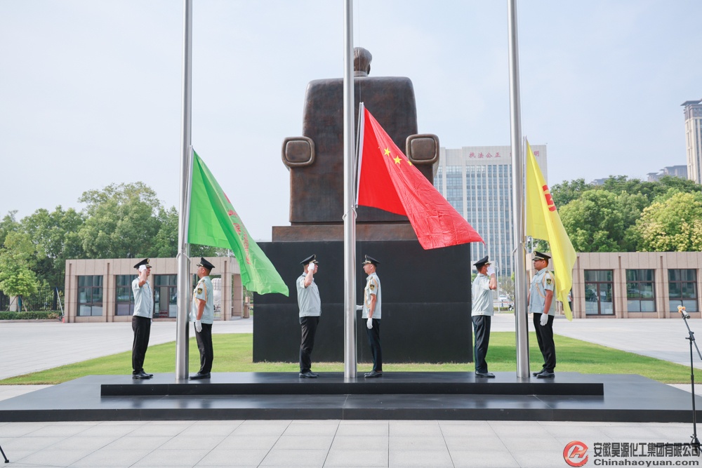 6731顶级游戏·(中国区)官方网站