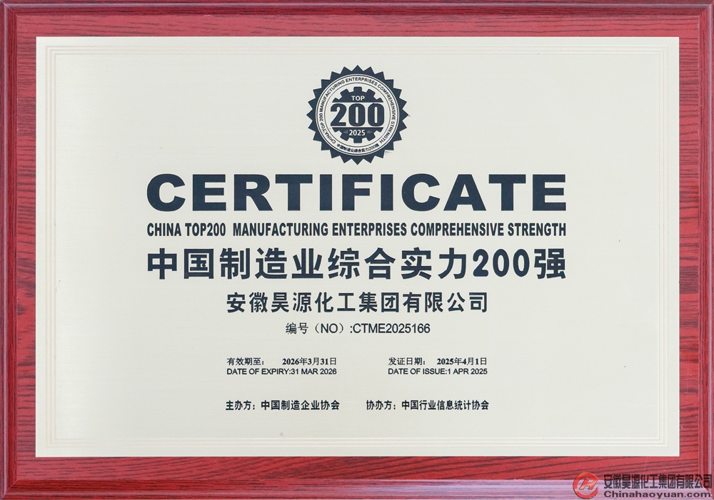 6731顶级游戏·(中国区)官方网站