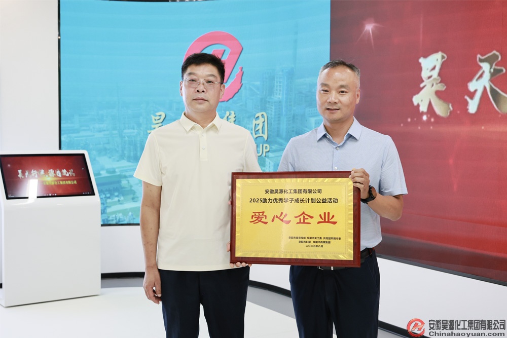 6731顶级游戏·(中国区)官方网站
