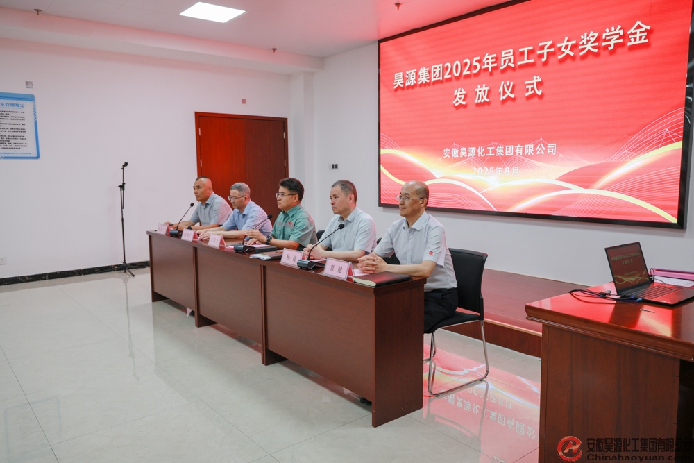 6731顶级游戏·(中国区)官方网站