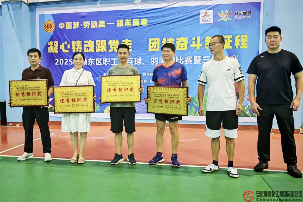 6731顶级游戏·(中国区)官方网站