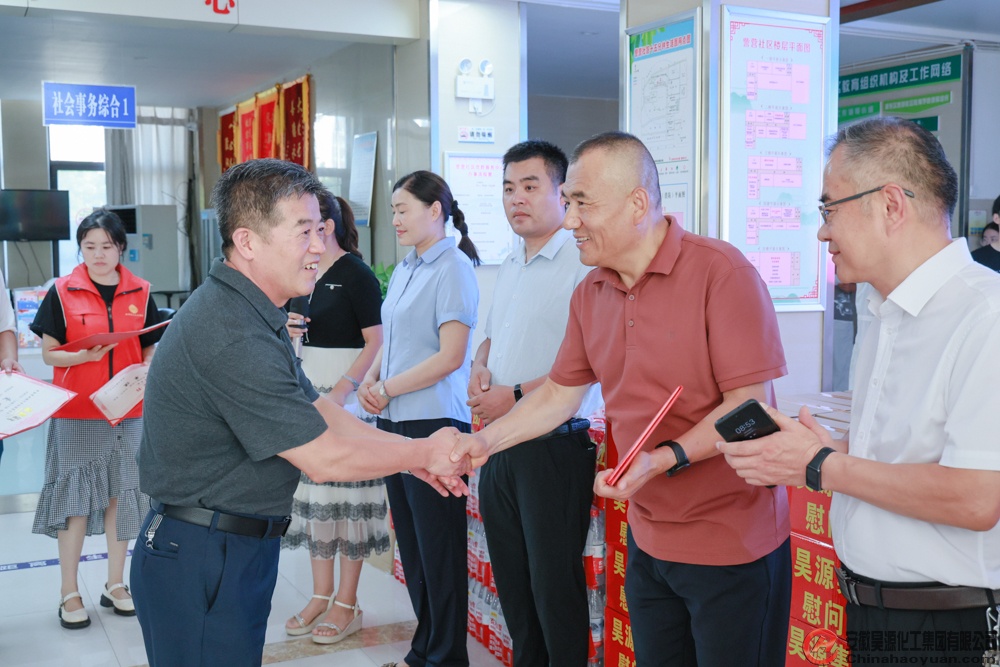 6731顶级游戏·(中国区)官方网站