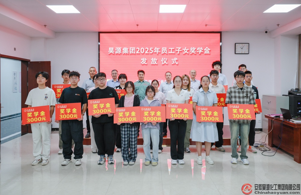 6731顶级游戏·(中国区)官方网站