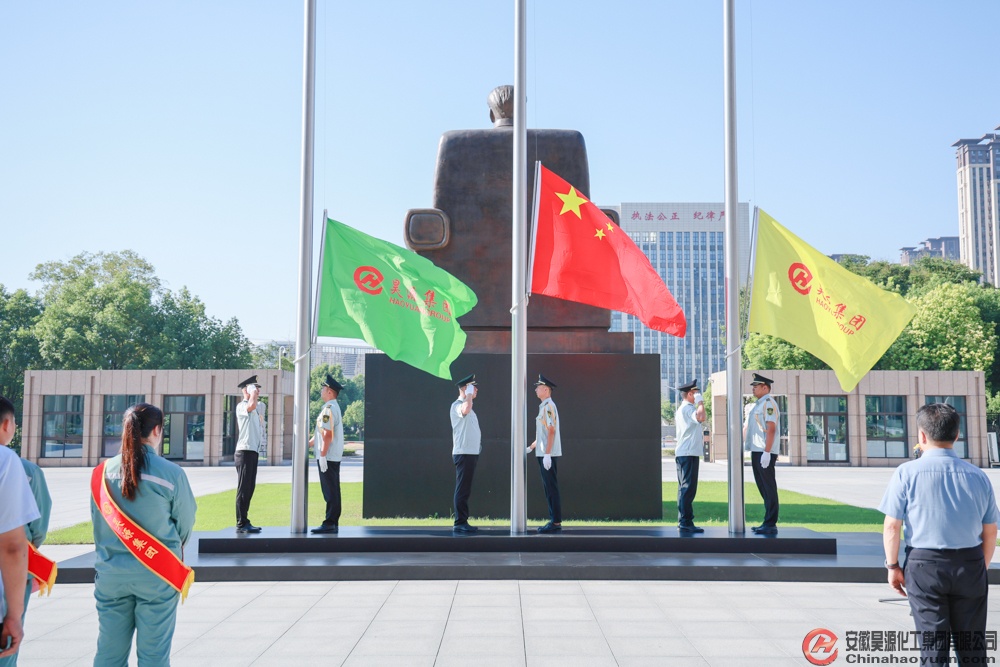 6731顶级游戏·(中国区)官方网站