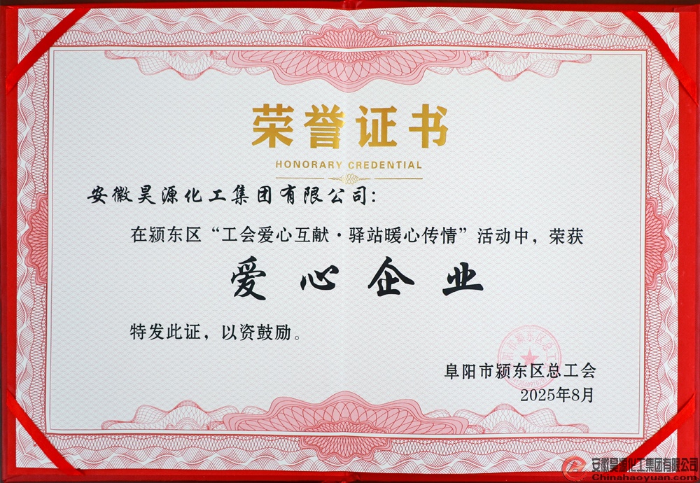 6731顶级游戏·(中国区)官方网站
