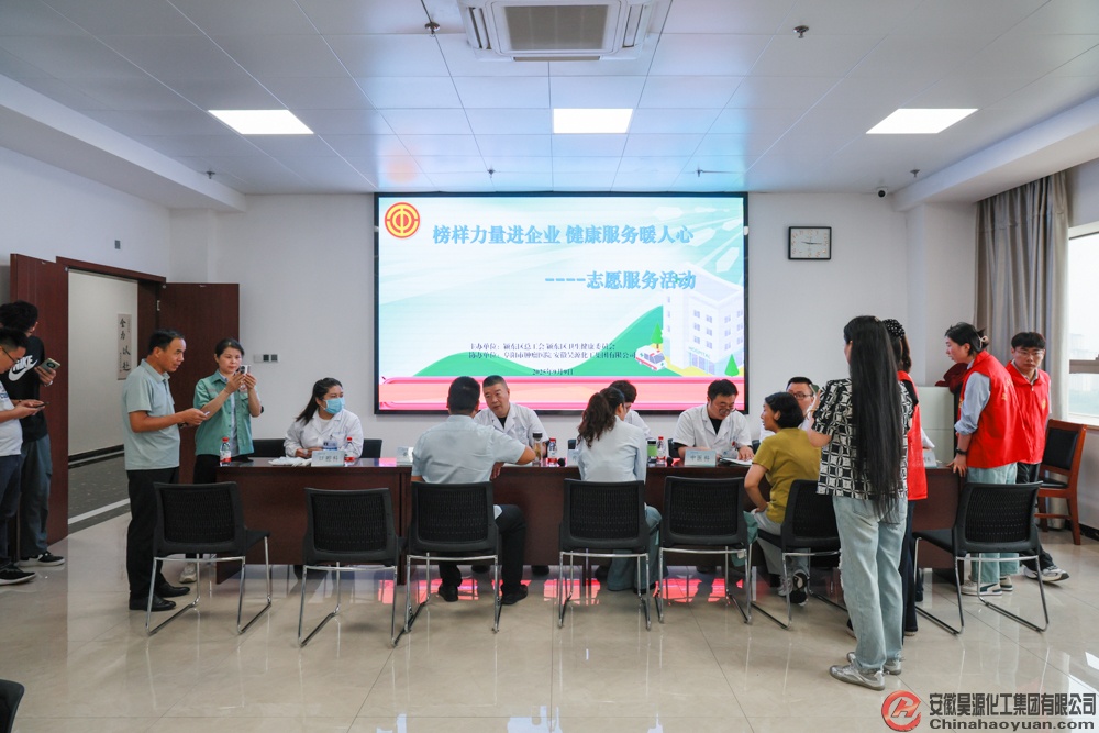 6731顶级游戏·(中国区)官方网站