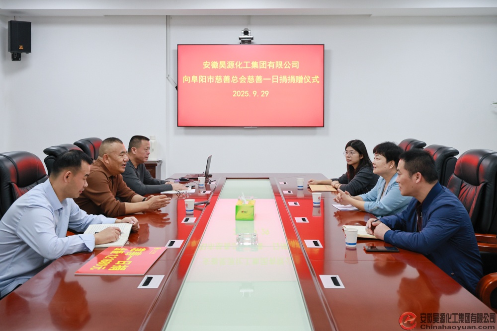 6731顶级游戏·(中国区)官方网站