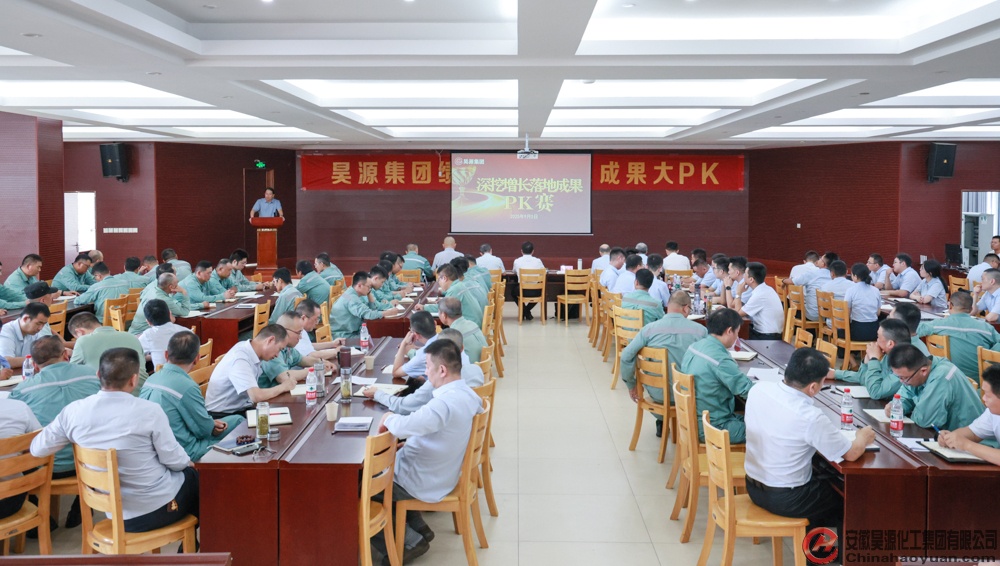 6731顶级游戏·(中国区)官方网站