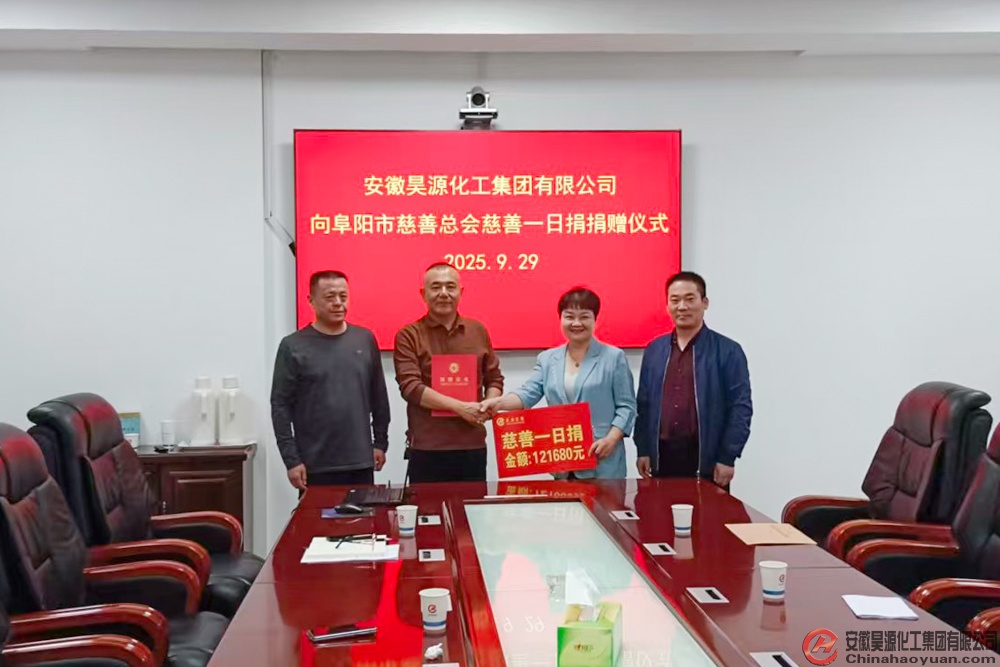 6731顶级游戏·(中国区)官方网站