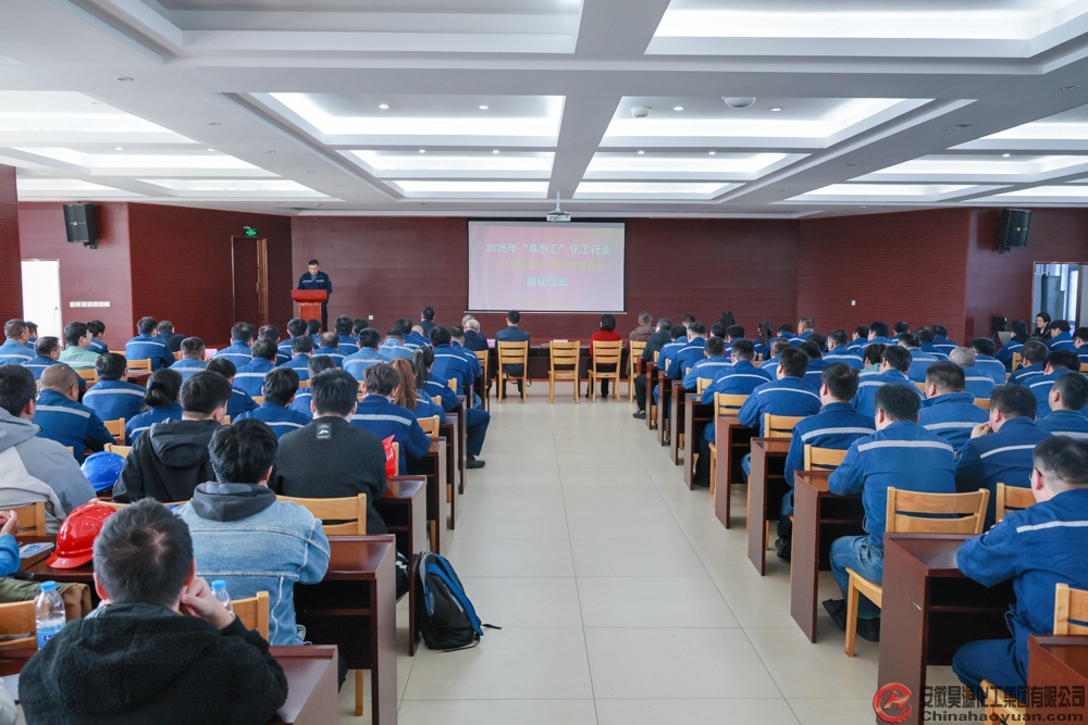 6731顶级游戏·(中国区)官方网站