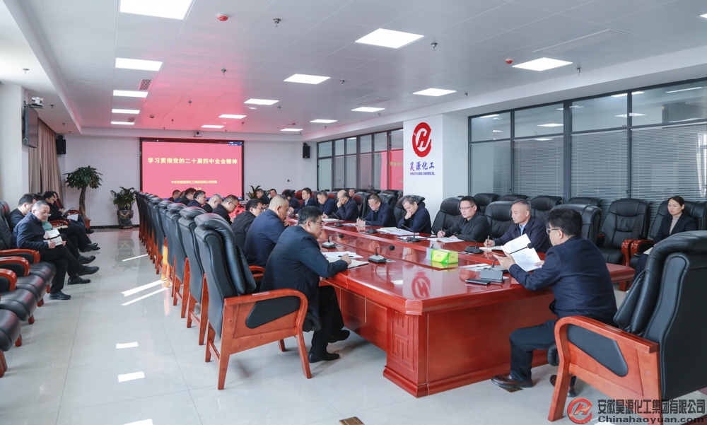 6731顶级游戏·(中国区)官方网站