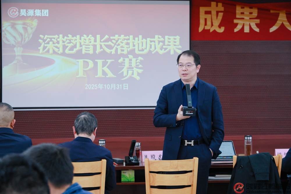 6731顶级游戏·(中国区)官方网站