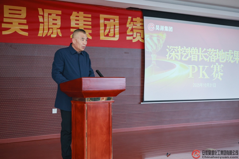 6731顶级游戏·(中国区)官方网站