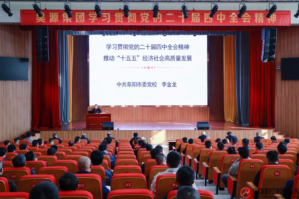 6731顶级游戏·(中国区)官方网站