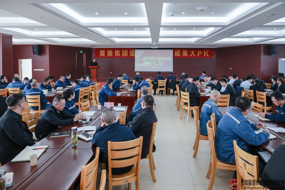 6731顶级游戏·(中国区)官方网站