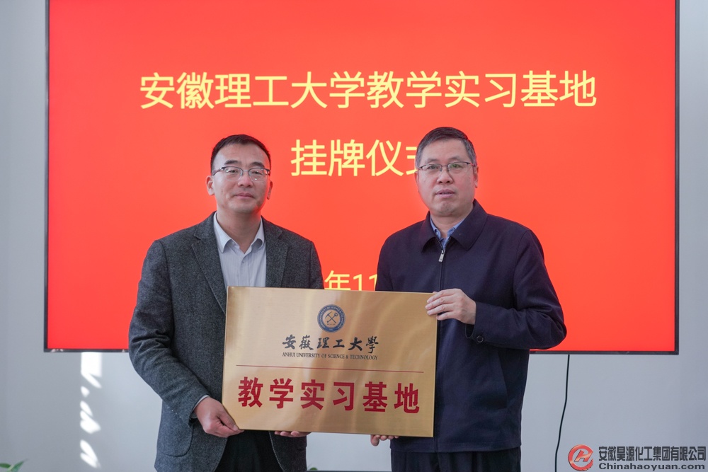 6731顶级游戏·(中国区)官方网站
