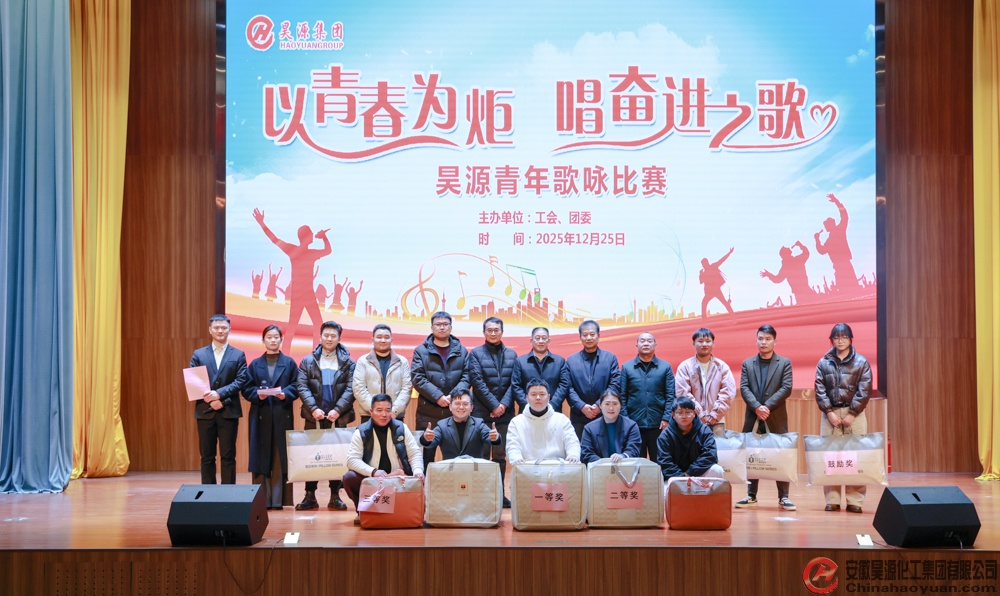 6731顶级游戏·(中国区)官方网站