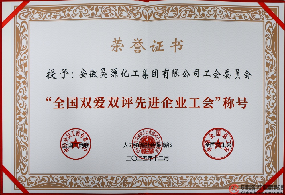 6731顶级游戏·(中国区)官方网站