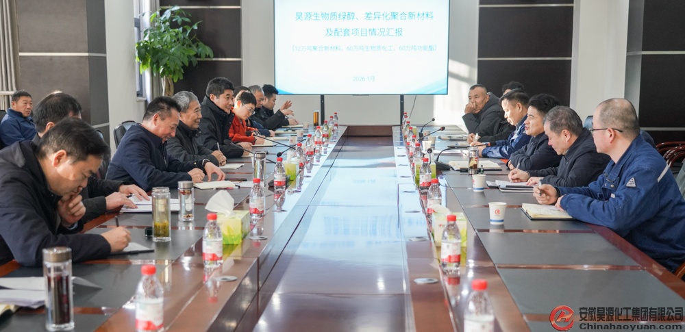 6731顶级游戏·(中国区)官方网站