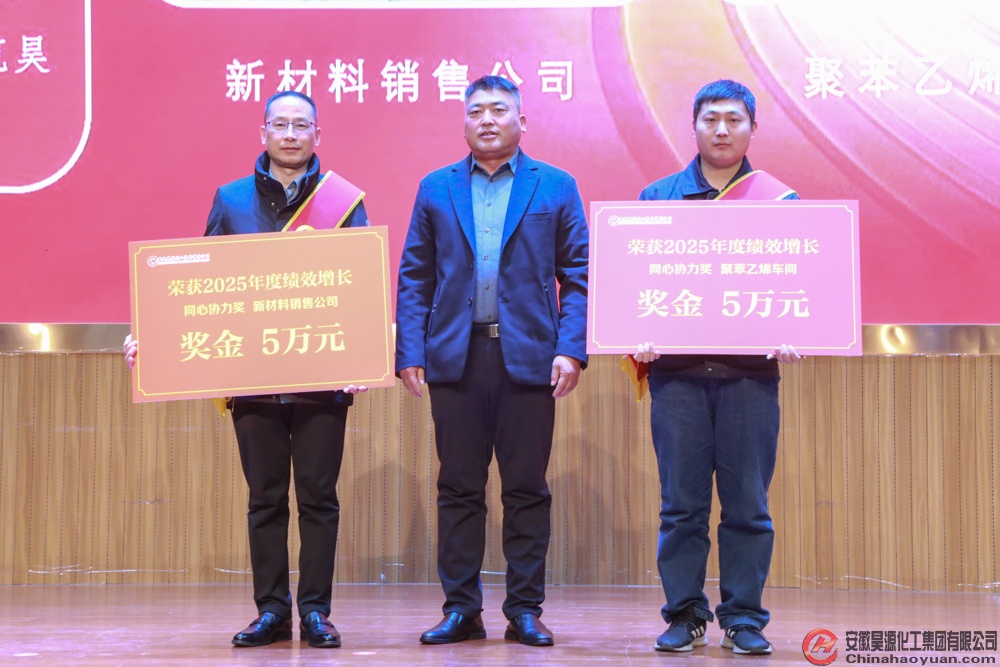 6731顶级游戏·(中国区)官方网站