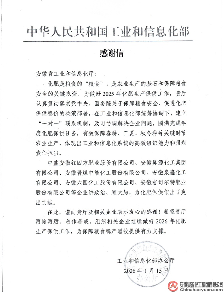 6731顶级游戏·(中国区)官方网站