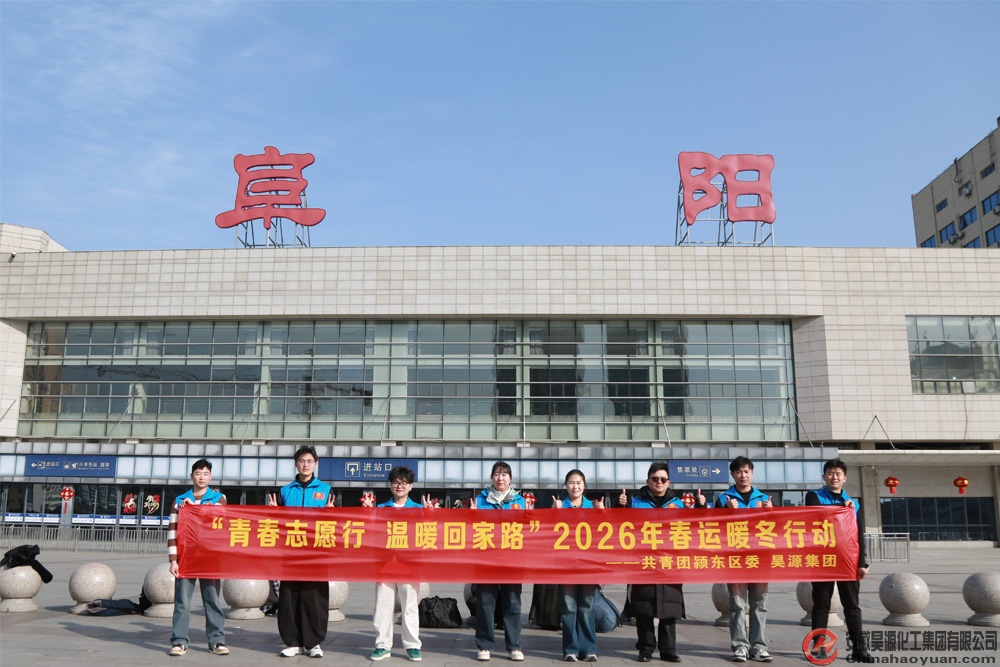 6731顶级游戏·(中国区)官方网站