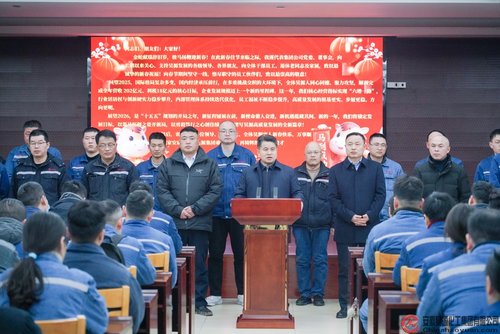 6731顶级游戏·(中国区)官方网站